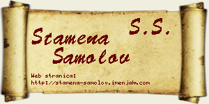 Stamena Samolov vizit kartica
